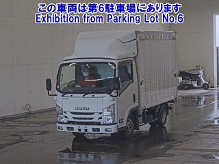 ISUZU ELF 2017