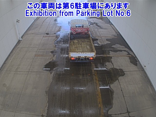 ISUZU ELF 2013