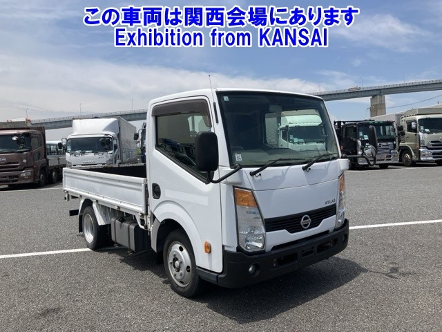 NISSAN ATLAS 2015