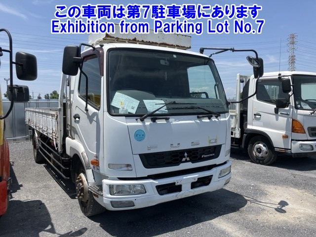 MITSUBISHI FUSO FIGHTER