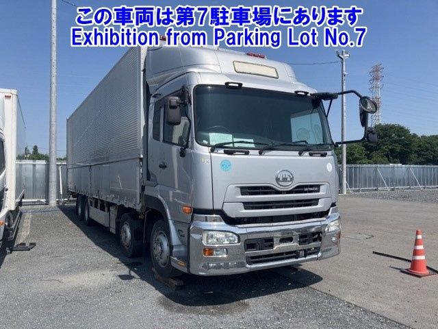 NISSAN QUON 2012