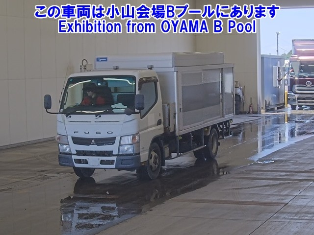 MITSUBISHI CANTER 2014