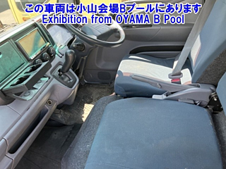MITSUBISHI CANTER 2014