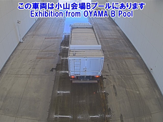 MITSUBISHI CANTER 2014