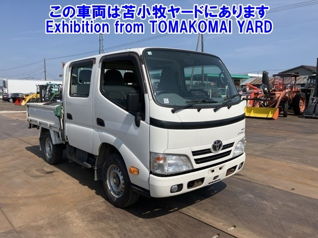 TOYOTA DYNA 2015