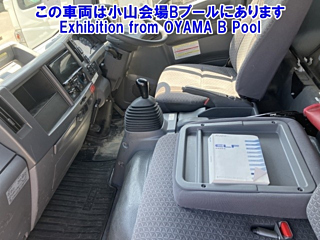 ISUZU ELF 2019