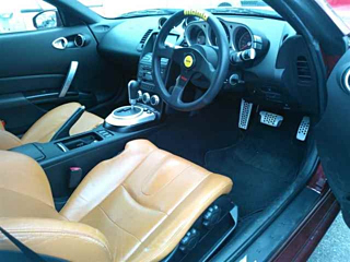 NISSAN FAIRLADYZ 2008