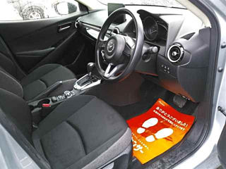 MAZDA MAZDA2 2023