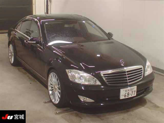 MERCEDES BENZ S CLASS