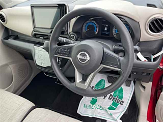 NISSAN DAYZ 2024