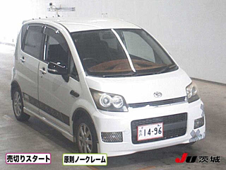 car preview