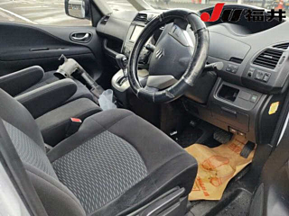 SUZUKI LANDY 2014