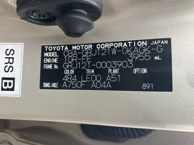 TOYOTA LAND CRUISER PRADO 2008