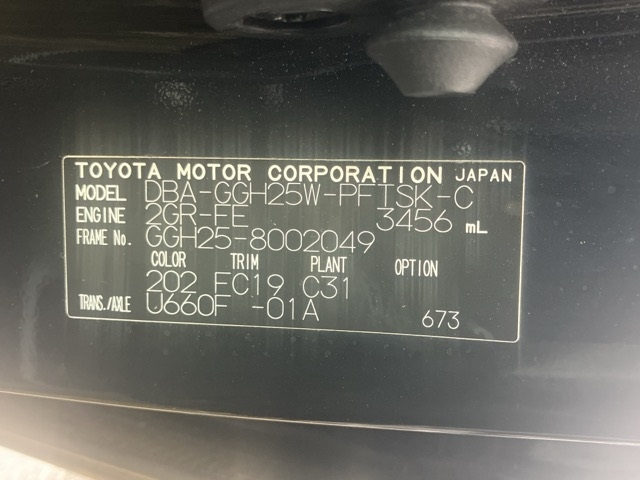 TOYOTA ALPHARD 2008
