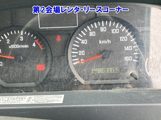 catalog-car-6