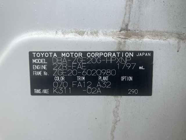 TOYOTA WISH 2015