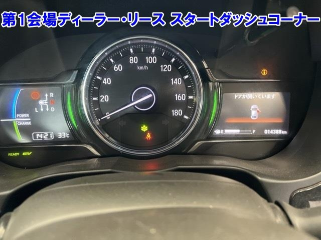 HONDA GRACE 2020