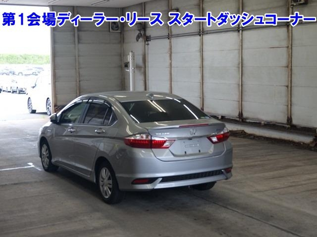 HONDA GRACE 2020