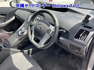 catalog-car-8
