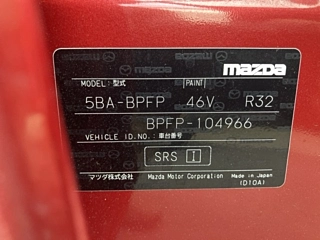 catalog-car-9