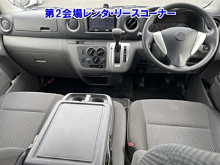 catalog-car-4