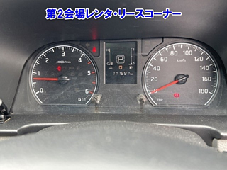 catalog-car-6