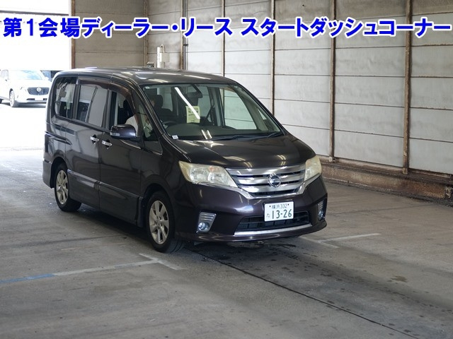 NISSAN SERENA