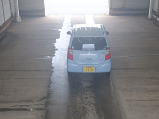 car slider