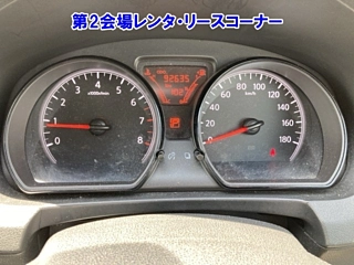 catalog-car-6