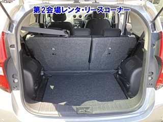catalog-car-9