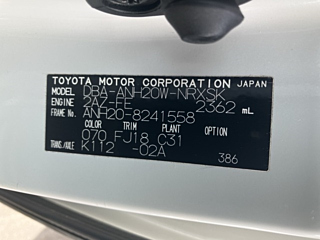 car slider