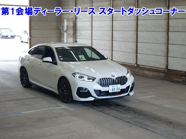 BMW 2 SERIES 2021