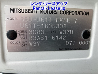MITSUBISHI MINICAB TRUCK 2011