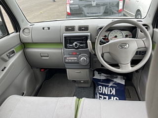 car slider