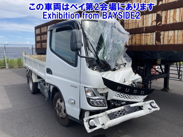 MITSUBISHI CANTER 2022