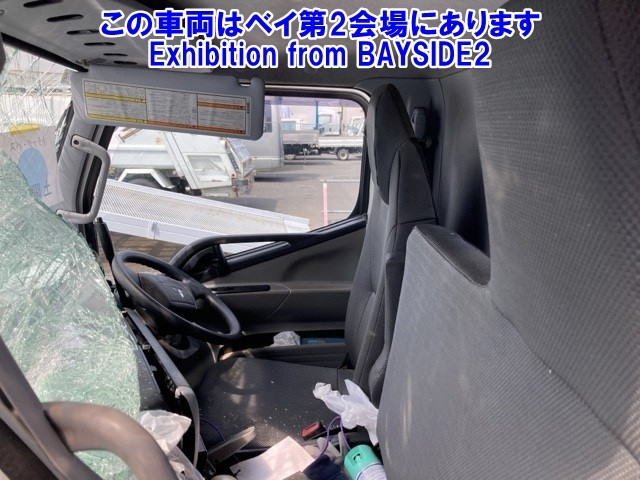 MITSUBISHI CANTER 2022