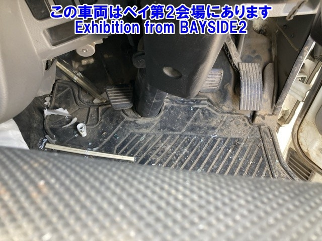 MITSUBISHI CANTER 2022