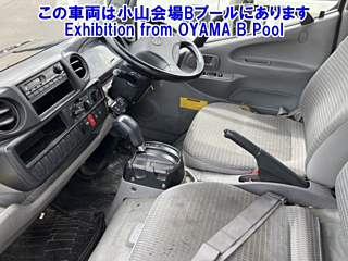 HINO DUTRO 2013