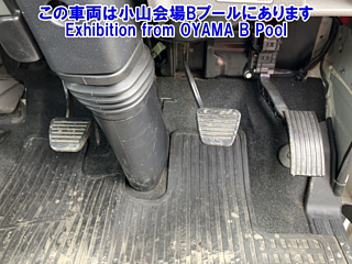 MITSUBISHI CANTER 2018