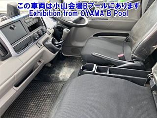 MITSUBISHI CANTER 2018
