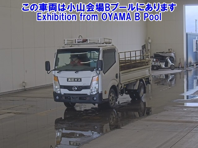 NISSAN ATLAS 2016