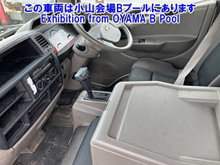 NISSAN ATLAS 2016