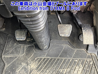 MITSUBISHI CANTER 2018