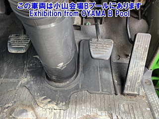 ISUZU ELF 2008