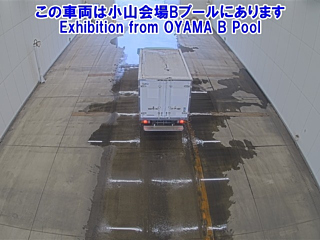 ISUZU ELF 2008