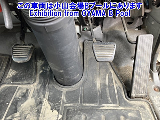 ISUZU ELF 2015