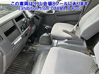 ISUZU ELF 2015