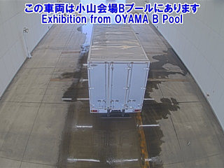 ISUZU ELF 2015