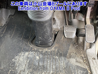 HINO DUTRO 2015