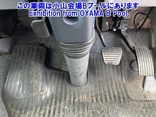 MITSUBISHI CANTER 2013